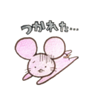 よわものねずみ1（個別スタンプ：33）