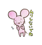 よわものねずみ1（個別スタンプ：35）