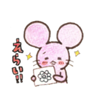 よわものねずみ1（個別スタンプ：36）