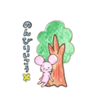 よわものねずみ1（個別スタンプ：37）