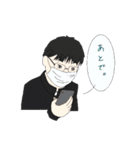 1Bの愉快な仲間たち（個別スタンプ：1）