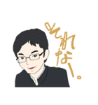 1Bの愉快な仲間たち（個別スタンプ：2）