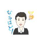 1Bの愉快な仲間たち（個別スタンプ：3）