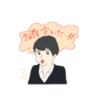 1Bの愉快な仲間たち（個別スタンプ：5）