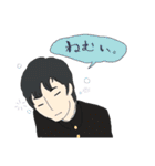 1Bの愉快な仲間たち（個別スタンプ：9）