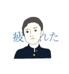 1Bの愉快な仲間たち（個別スタンプ：10）