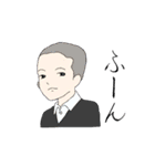 1Bの愉快な仲間たち（個別スタンプ：12）