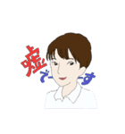 1Bの愉快な仲間たち（個別スタンプ：13）