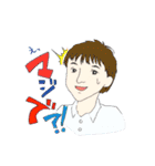 1Bの愉快な仲間たち（個別スタンプ：14）