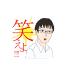 1Bの愉快な仲間たち（個別スタンプ：15）