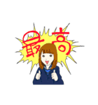 1Bの愉快な仲間たち（個別スタンプ：20）