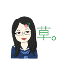 1Bの愉快な仲間たち（個別スタンプ：26）