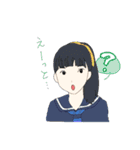 1Bの愉快な仲間たち（個別スタンプ：30）