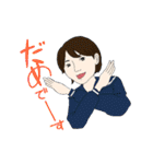 1Bの愉快な仲間たち（個別スタンプ：33）