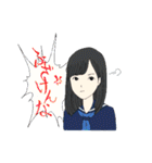 1Bの愉快な仲間たち（個別スタンプ：35）