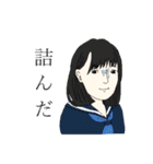 1Bの愉快な仲間たち（個別スタンプ：36）