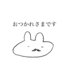 mustache=usagi（個別スタンプ：4）