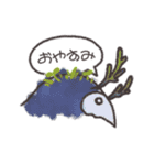 迷いこんだ少女と不思議な生命体（個別スタンプ：2）