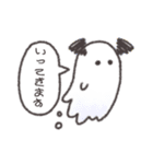 迷いこんだ少女と不思議な生命体（個別スタンプ：5）
