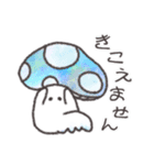 迷いこんだ少女と不思議な生命体（個別スタンプ：8）