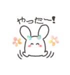 迷いこんだ少女と不思議な生命体（個別スタンプ：9）