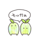 迷いこんだ少女と不思議な生命体（個別スタンプ：12）
