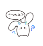 迷いこんだ少女と不思議な生命体（個別スタンプ：31）