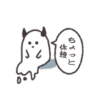 迷いこんだ少女と不思議な生命体（個別スタンプ：40）