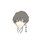 カッターシャツの男子（個別スタンプ：4）