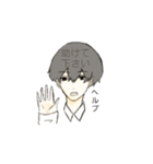 カッターシャツの男子（個別スタンプ：7）