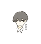 カッターシャツの男子（個別スタンプ：12）