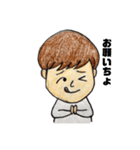 みなみ まひろ すたんぷ〜（個別スタンプ：6）