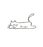からだでしゃべるねこ（個別スタンプ：3）
