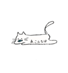 からだでしゃべるねこ（個別スタンプ：5）