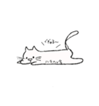 からだでしゃべるねこ（個別スタンプ：7）