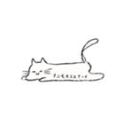 からだでしゃべるねこ（個別スタンプ：9）