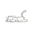 からだでしゃべるねこ（個別スタンプ：13）