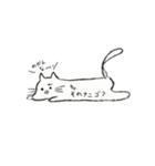 からだでしゃべるねこ（個別スタンプ：15）