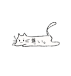 からだでしゃべるねこ（個別スタンプ：16）