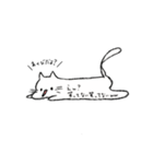 からだでしゃべるねこ（個別スタンプ：18）