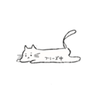 からだでしゃべるねこ（個別スタンプ：21）