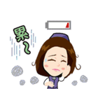 台湾鉄道LINE スタンプ「鉄道ライフ」（個別スタンプ：5）