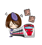 台湾鉄道LINE スタンプ「鉄道ライフ」（個別スタンプ：8）