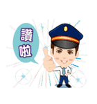 台湾鉄道LINE スタンプ「鉄道ライフ」（個別スタンプ：9）