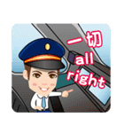 台湾鉄道LINE スタンプ「鉄道ライフ」（個別スタンプ：11）