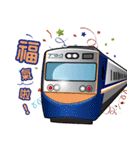 台湾鉄道LINE スタンプ「鉄道ライフ」（個別スタンプ：14）
