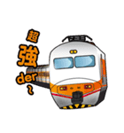 台湾鉄道LINE スタンプ「鉄道ライフ」（個別スタンプ：17）