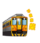 台湾鉄道LINE スタンプ「鉄道ライフ」（個別スタンプ：21）