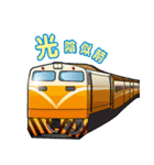台湾鉄道LINE スタンプ「鉄道ライフ」（個別スタンプ：22）
