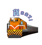 台湾鉄道LINE スタンプ「鉄道ライフ」（個別スタンプ：23）